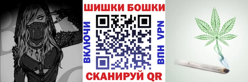 Все наркотики Спасск A PVP  Мефедрон  АМФ  Конопля 