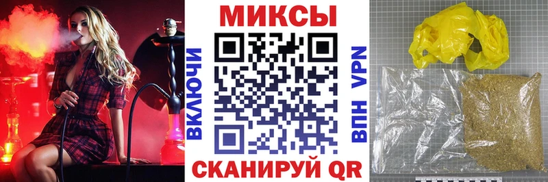 БУТИРАТ буратино Спасск