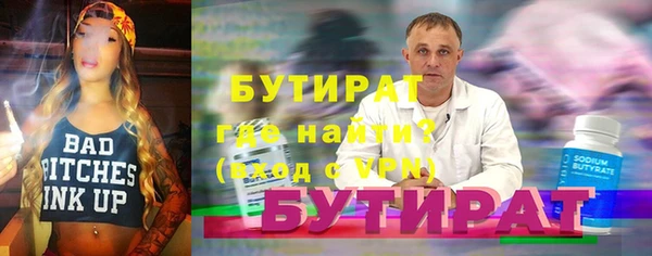 дурь Арсеньев