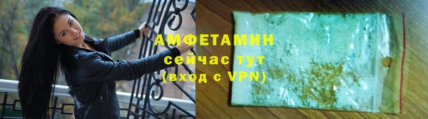 дурь Арсеньев