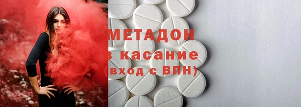 дурь Арсеньев