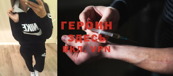 дурь Арсеньев