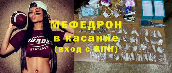 прущие грибы Армянск