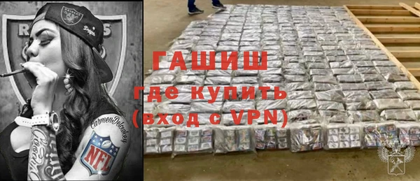 дурь Арсеньев