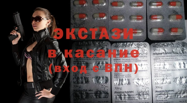 дурь Арсеньев