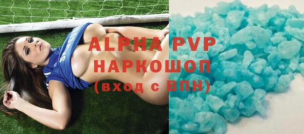 дурь Арсеньев