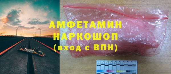 дурь Арсеньев