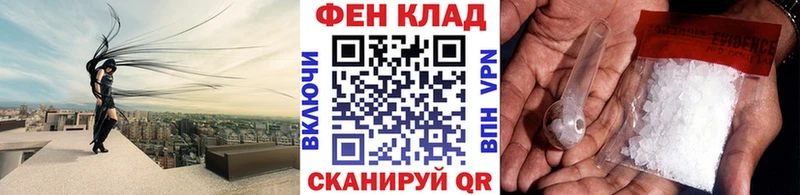 Первитин винт  Спасск 